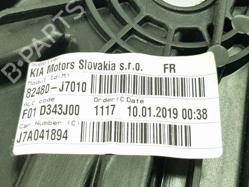 Vindusheismekanisme høyre foran KIA CEED (CD) | BP37664517C23 - Image 6