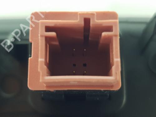 Switch CITROËN C4 II (NC_) 1.6 BlueHDi 120 | BP29409298I30 