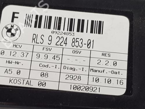 Electronic module BMW X1 (E84) sDrive 18 d | BP33292781M83 - Image 2