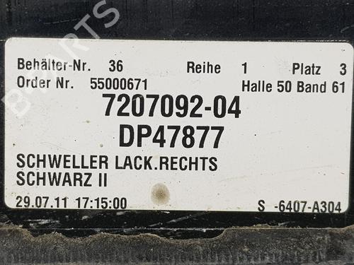 Other BMW 5 (F10) 530 d xDrive | BP14088614O1 