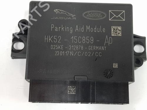 Electronic module LAND ROVER DISCOVERY V (L462) 3.0 Td6 4x4 | BP16569722M83 