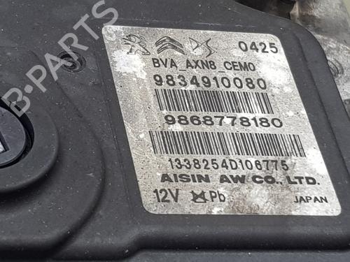 Gearbox OPEL CORSA F (P2JO) | BP36042222M3 - Image 4