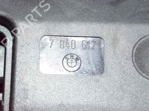 Tailgate lock BMW 1 (E87) 118 d | BP759133C101 