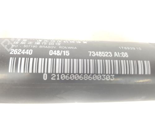 Tailgate lift support BMW 2 Active Tourer (F45) 218 d | BP20190968C138 