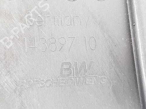 Upper protection BMW X1 (E84) sDrive 18 d | BP17360873M93