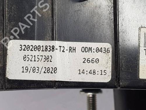Right tailgate light FIAT TIPO Hatchback (356_, 357_) | BP40257053C80 - Image 4