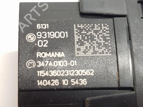 Warning switch BMW X4 (F26) xDrive 20 d | BP37641934I22 - Image 6