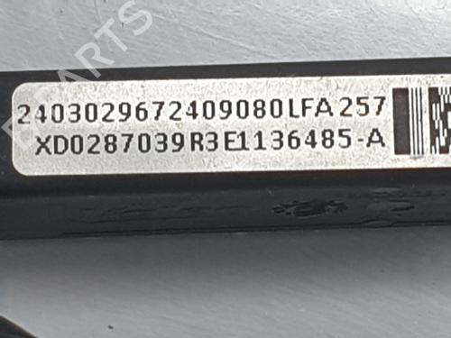Electronic module OPEL ASTRA L Sports Tourer (O5) 1.2 (FRHNSL, FRHNSR) | BP22776767M83 