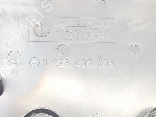 Upper protection BMW 3 (E46) 320 d | BP14114776M93 