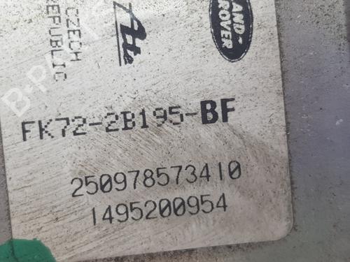 Servo brake LAND ROVER DISCOVERY SPORT (L550) 2.2 D 4x4 | BP6090550M42 