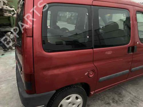 Rear wiper motor CITROËN BERLINGO / BERLINGO FIRST Box Body/MPV (M_) 2.0 HDI 90 4WD (MBRHY, MCRHY) | BP4718609M102 