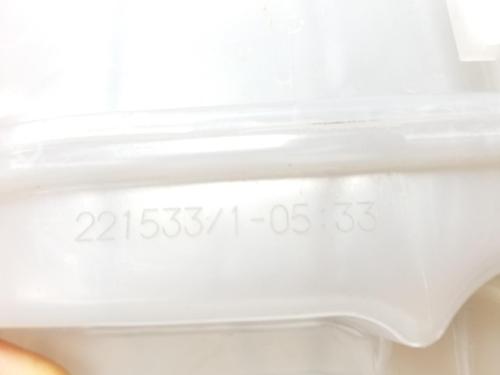 Expansion tank SEAT IBIZA V (KJ1, KJG) 1.0 TSI | BP13624822C120