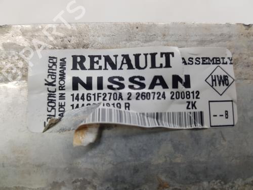 Intercooler DACIA JOGGER (RK_) 1.0 TCe 100 ECO-G (RKMT) | BP36077715M30 - Image 4