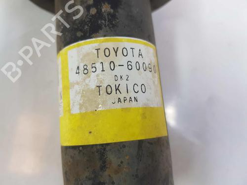 Right front shock absorber TOYOTA LAND CRUISER PRADO (_J12_) 3.0 D-4D (KDJ120, KDJ125) | BP7878059M17 