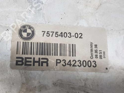 Intercooler BMW X6 (E71, E72) xDrive 50 i | BP6871138M30 
