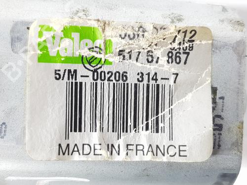 Rear wiper motor FIAT GRANDE PUNTO (199_) 1.3 D Multijet (199.AXD11, 199.AXD1A, 199.AXD1B,... | BP18904913M102 