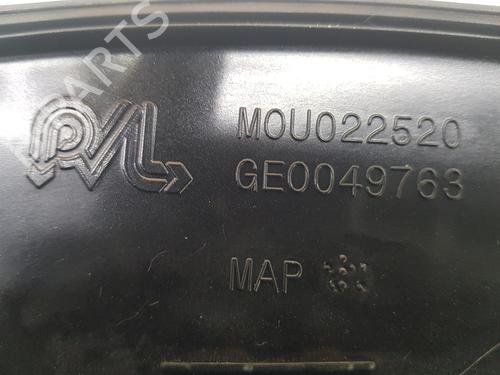 Rear right wheel arch trim PEUGEOT 208 II (UB_, UP_, UW_, UJ_) 1.2 PureTech 100 | BP9727695C137