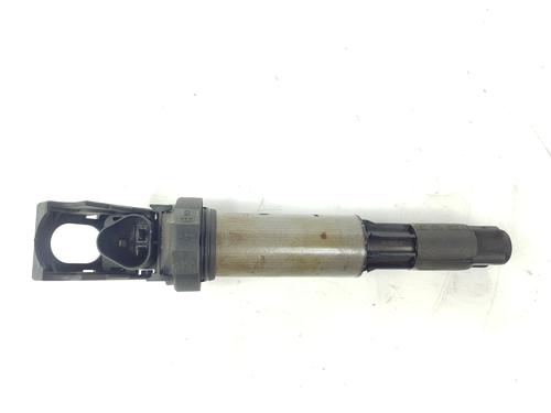 Ignition coil BMW 1 (E81) 116 i | BP13468042M94 