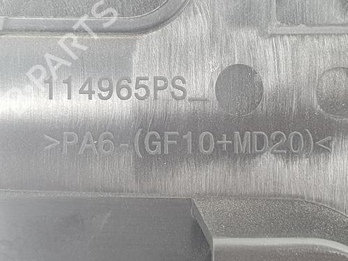 Upper protection CITROËN C4 III (BA_, BB_, BC_) 1.2 PureTech 130 (BAHNSA, BAHNSB) | BP16845930M93 