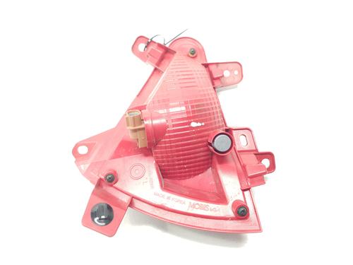 Rear fog light KIA SPORTAGE V (NQ5) 1.6 T-GDI MHEV | BP29728842C37 