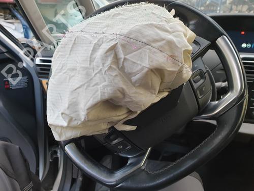 Servo brake CITROËN C4 Picasso II 1.6 HDi / BlueHDi 115 | BP23228227M42 