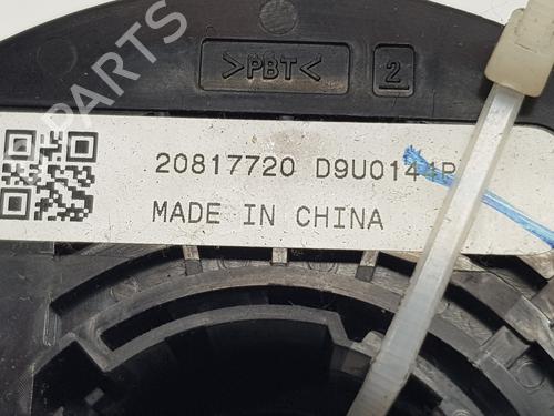 Other OPEL MERIVA B MPV (S10) 1.7 CDTI (75) | BP29011394O1 