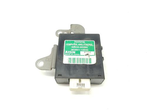 Electronic module TOYOTA LAND CRUISER PRADO (_J12_) 3.0 D-4D (KDJ120, KDJ125) | BP13876875M83 