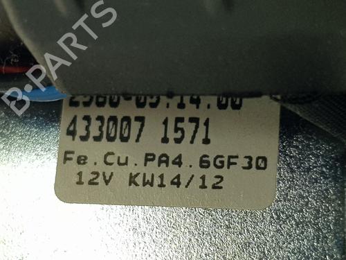 Gear lever PORSCHE PANAMERA (970) 3.0 D | BP24937785M90 