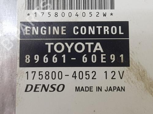 Engine control unit (ECU) TOYOTA LAND CRUISER PRADO (_J12_) 3.0 D-4D (KDJ120, KDJ125) | BP7994339M57