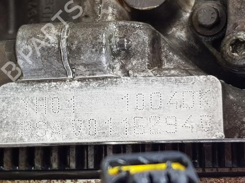 Engine OPEL VIVARO C Van (K0) | BP37791781M1 - Image 9