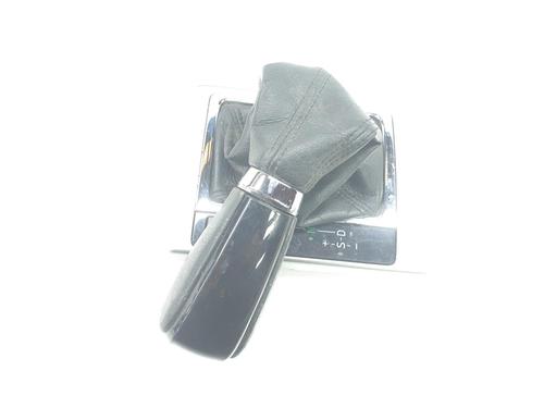 Gearknop TOYOTA LAND CRUISER PRADO (_J15_) 3.0 D-4D (KDJ155_, KDJ150_, KDJ150R, KDJ155R) (190 hp) 18307343