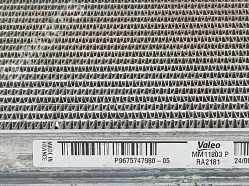 Water radiator CITROËN BERLINGO Box Body/MPV (K9) 1.5 BlueHDi 100 | BP32342397M31