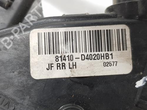 Rear left lock KIA OPTIMA (JF) 1.7 CRDi | BP18863443C100 