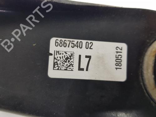 Left rear suspension arm BMW 1 (F21) 118 d | BP10112665M14 