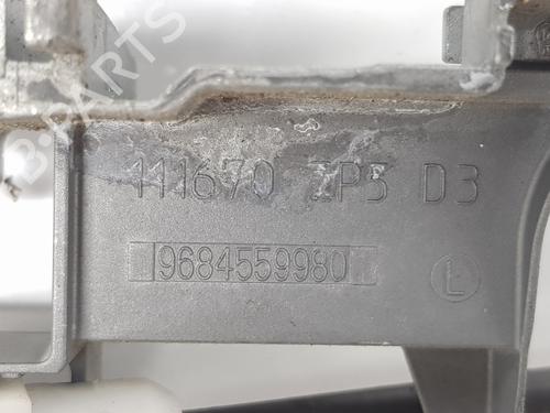 Front right lock CITROËN C3 II (SC_) 1.2 VTi 82 | BP18114598C97 