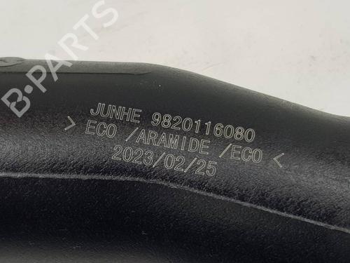 Pipe CITROËN C5 AIRCROSS (A_) | BP39517036M125 - Image 3