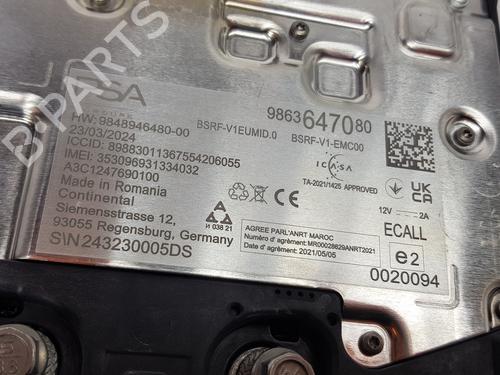 Other OPEL ASTRA L Sports Tourer (OV5) 1.2 (FRHNSL, FRHNSR) | BP25849026O1 