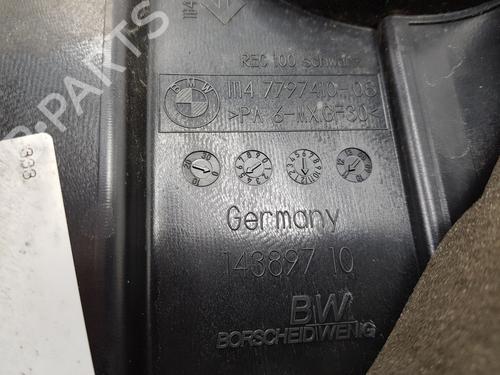 Other BMW X1 (E84) xDrive 18 d | BP24522273O1