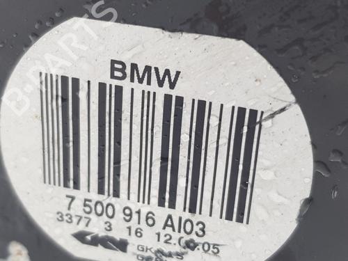 Right rear driveshaft BMW X5 (E53) 3.0 d | BP17169945M41 