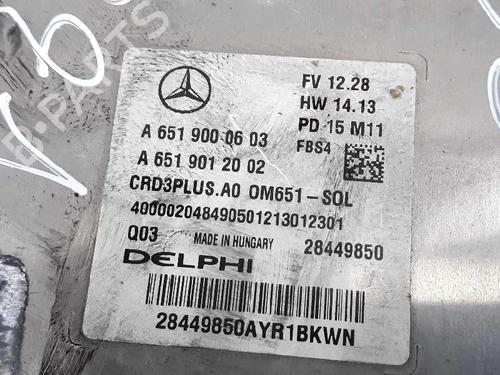 Engine control unit (ECU) MERCEDES-BENZ C-CLASS (W205) C 250 BlueTEC / d (205.008, 205.006) | BP5108801M57 