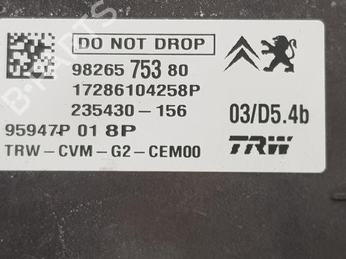 Electronic module PEUGEOT 3008 II SUV (MC_, MR_, MJ_, M4_) 1.6 BlueHDi 120 | BP15409529M83 