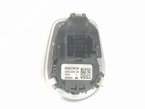 Ignition barrel BMW 1 (F20) 118 i | BP16853768M48 