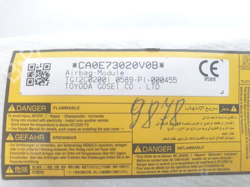 Other HYUNDAI KONA (OS, OSE, OSI) 1.0 T-GDi | BP34345962O1 - Image 5