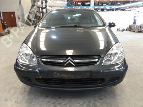Fuse box CITROËN C5 I (DC_) 2.0 16V (DCRFNC, DCRFNF) | BP12142980E1 