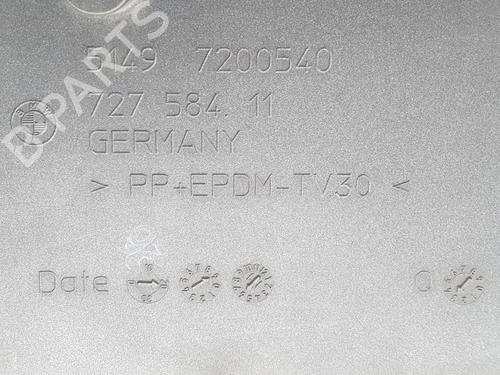 Other BMW 5 Gran Turismo (F07) 535 d xDrive | BP16839836O1 