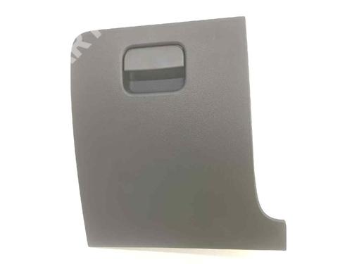 glove-box-vw-passat-b6-3c2-3c1857921l-3c1857921-2005-2006-2007-2008-2009-2010-7776510 main image