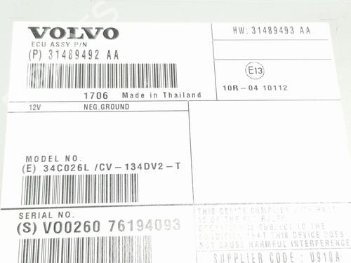 Other VOLVO XC60 I SUV (156) D3 | BP16218803O1 