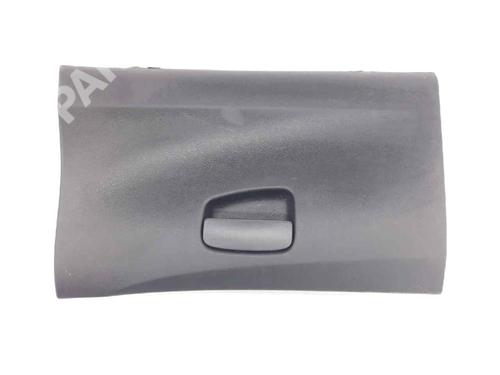 glove-box-citroen-c3-ii-sc_-14-hdi-70-sc8hzc-sc8hr0-sc8hp4-825205-825212-2009-6931948 main image