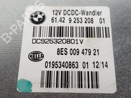 Electronic module BMW X1 (E84) sDrive 18 d | BP33287277M83  - Image 5