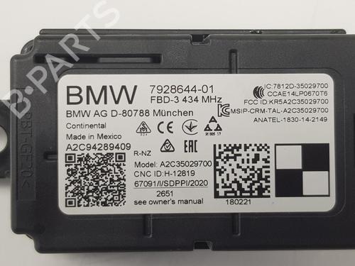 Electronic module BMW X1 (F48) sDrive 18 d | BP11096726M83 